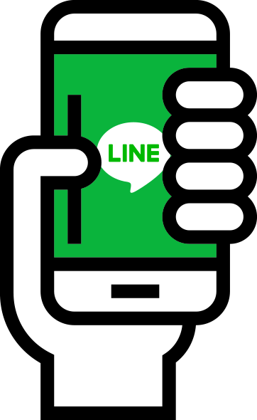 LINE